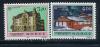 Норвегия, 1990, Европа, Почтамты и Почтальоны, 2 марки